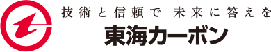 東海カーボン