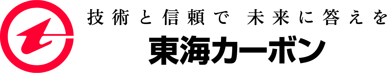 東海カーボン