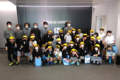 Factory visit by elementary school pupils (Tanoura Plant)