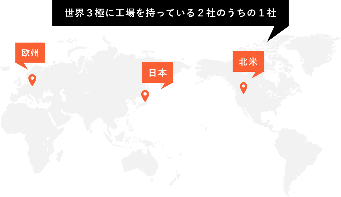 カーボン様専用 アウトレット店 ゼオスキンセット!還元セール中!月曜日0時まで延長!! 美容液